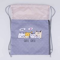 02808230-40 Мешок для обуви сер-роз выс.45 см