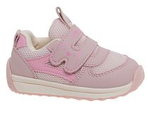 Полуботинки детские спортивные