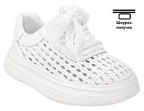 Полуботинки спортивные детские