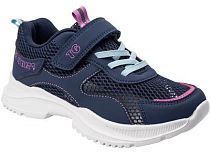 Полуботинки детские для активного отдыха