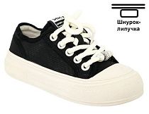 Кеды