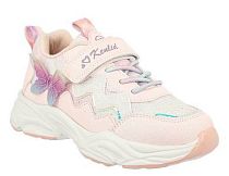 Обувь для активного отдыха