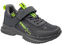 Полуботинки детские для активного отдыха