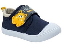 Полуботинки детские для активного отдыха