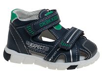 Туфли детские открытые