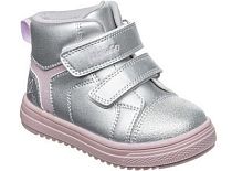 Ботинки детские демисезонные