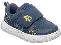 Обувь для активного отдыха