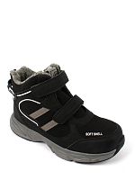 Ботинки детские демисезонные