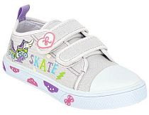 Полуботинки детские для активного отдыха