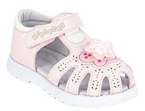 Туфли детские Комфорт