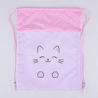 02808229-40 Мешок для обуви розовый выс. 50 см