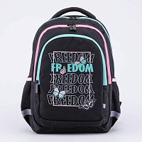 02804387-40 Рюкзак школьный черный (11+) выс. 38 см