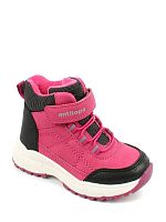 Ботинки детские демисезонные