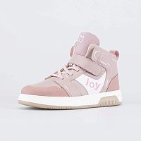 Ботинки детские нат.кожа