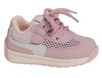 Полуботинки детские спортивные