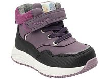 Ботинки детские демисезонные