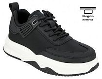 Полуботинки детские для активного отдыха