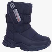 Дутики