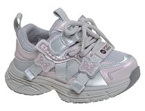 Полуботинки детские для активного отдыха