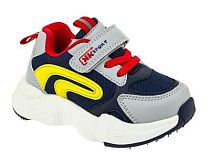 Обувь для активного отдыха