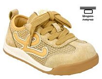 Полуботинки спортивные детские