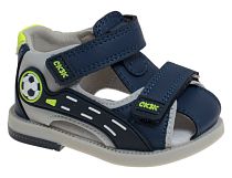 Туфли детские открытые