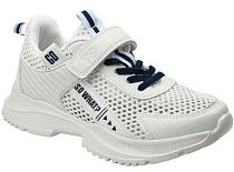 Полуботинки детские для активного отдыха