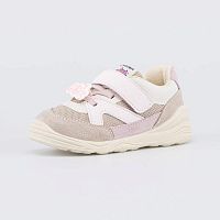 Полуботинки детские комбинированные