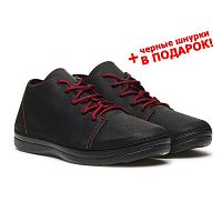 Полуботинки мужские, мод.2203 (черный/бордовый, р.45, 4 пар)