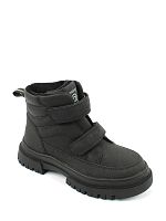 Ботинки детские демисезонные