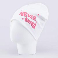 07811974-42 Шапка детская белый 50-52