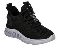 Полуботинки детские для активного отдыха