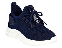 Полуботинки детские для активного отдыха