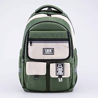 02704387-40 Рюкзак школьный зел-беж (15+) выс.45,5 см