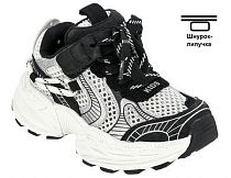 Полуботинки спортивные детские