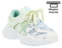 Полуботинки детские спортивные