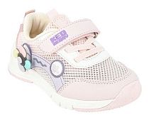 Полуботинки детские для активного отдыха