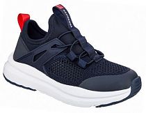 Полуботинки детские для активного отдыха