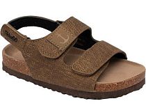 Туфли открытые детские