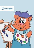 020406 Блокнот (А6) Космос Без характеристики