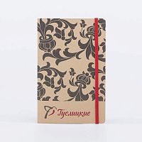 020103 Зет карта Гуслицкие Без характеристики