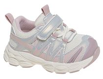 Полуботинки детские для активного отдыха