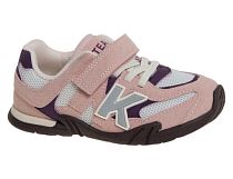 Полуботинки детские спортивные