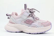 Обувь для активного отдыха