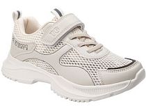 Полуботинки детские для активного отдыха