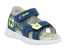 Туфли детские летние