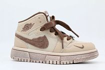 Обувь для активного отдыха