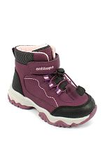 Ботинки детские демисезонные