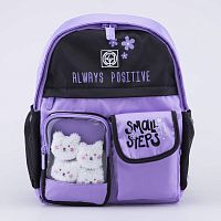 02804392-40 Рюкзак школьный сир-чёр (11+) выс. 38 см