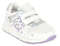 Полуботинки детские для активного отдыха